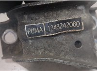 1343242080 Подушка крепления двигателя Peugeot Boxer 2006-2014 8447080 #4