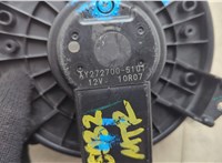 880188010 Двигатель отопителя (моторчик печки) Fiat Freemont 2011-2016 8448462 #8