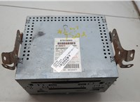 8701a363 Магнитола Mitsubishi Lancer 10 2007-2017 8448967 #7