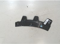 dfr551u40 Кронштейн бампера Mazda CX-30 8449892 #4