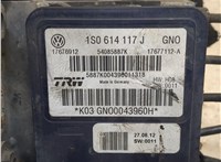1S0614117J Блок АБС, насос (ABS, ESP, ASR) Volkswagen UP 8449900 #3