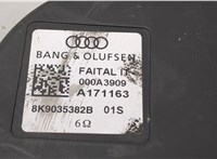 8K9035382B Сабвуфер Audi A5 2011-2016 8450826 #3