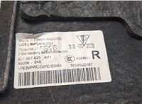 9j1867428 Пластик (обшивка) внутреннего пространства багажника Porsche Taycan 2019 – 8451236 #3