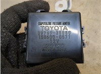 8976935050 Блок контроля давления в шинах Toyota FJ Cruiser 8451285 #4