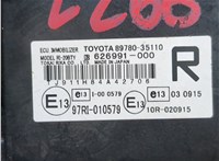 8978035110 Блок управления иммобилайзера Toyota FJ Cruiser 8451292 #4