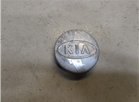  Колпачок литого диска KIA Venga 8455026 #1