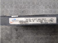  Радиатор кондиционера BMW X3 E83 2004-2010 8455638 #3
