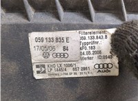 059133835e Корпус воздушного фильтра Audi A6 (C6) Allroad 2006-2008 8456125 #3