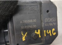  Электропривод заслонки отопителя Iveco EuroCargo 3 2008 - 2015 8456572 #3