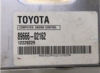 8966602162 Блок управления двигателем Toyota Matrix 2002-2008 8460455 #4