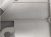 849511aa0a Пластик (обшивка) внутреннего пространства багажника Nissan Murano 2010-2015 8460743 #6