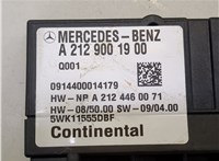 a2129001900 Блок управления топливным насосом Mercedes E W212 2009-2013 8461427 #4