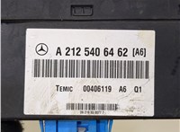 a2125406462 Блок управления подвеской Mercedes E W212 2009-2013 8461460 #4
