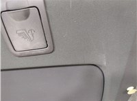 DP5Z5446668AF Полка багажника Lincoln MKZ 2012-2020 8461939 #3