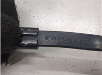 a2128200844 Петля крышки багажника Lincoln MKZ 2012-2020 8461995 #5
