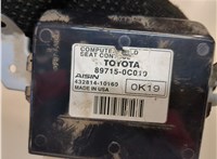  Блок управления сиденьями Toyota Sequoia 2008- 8462269 #4