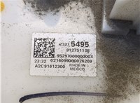 23375495 Насос топливный электрический Chevrolet Volt 2015-2019 8462500 #7