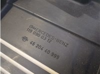  Накладка декоративная на ДВС Mercedes S W140 1991-1999 8463759 #3