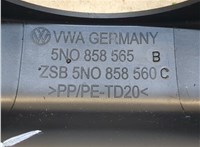 5n0858565b, 5n0858560c Кожух рулевой колонки Volkswagen Tiguan 2007-2011 8464052 #3
