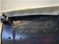 dp53f04608a Пластик центральной консоли Lincoln MKZ 2012-2020 8464195 #3