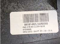 84181482l Пластик панели торпеды Chevrolet Malibu 2018- 8464389 #3