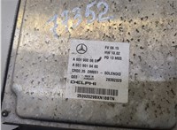 a6519000601 Блок управления двигателем Mercedes Sprinter 2006-2014 8467282 #4