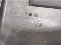 6g918c607dg Вентилятор радиатора Ford S-Max 2006-2010 8467585 #2