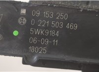 09153250, 0221503469, 5WK9184 Катушка зажигания Opel Signum 8469184 #3