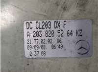 a2038205264kz Фонарь (задний) Mercedes CLC 2008-2011 8469345 #6