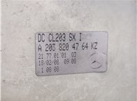 a2038204764kz Фонарь (задний) Mercedes CLC 2008-2011 8469368 #7