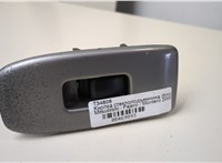 MR445659 Кнопка стеклоподъемника (блок кнопок) Mitsubishi Pajero / Montero 2000-2006 8469893 #1