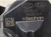  Клапан рециркуляции газов (EGR) Hyundai Elantra 2020-2025 8470405 #3