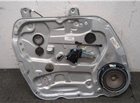 824011D010, 824501D000 Стеклоподъемник электрический KIA Carens 2006-2012 8476740 #2