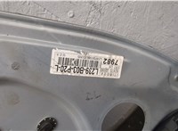 824011D010, 824501D000 Стеклоподъемник электрический KIA Carens 2006-2012 8476740 #3