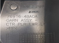 769164ba0a Обшивка центральной стойки Nissan Rogue 2014-2020 8477061 #3