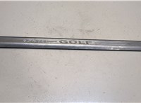 1K5853371 Накладка на порог Volkswagen Golf 5 2003-2009 8477064 #1