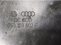 059103602f Поддон Audi Q7 2006-2009 8477706 #3