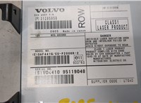  Проигрыватель, чейнджер CD/DVD Volvo XC90 2006-2014 8477771 #2
