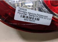 924052B520 Фонарь крышки багажника Hyundai Santa Fe 2005-2012 8478493 #2