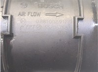  Измеритель потока воздуха (расходомер) Fiat Bravo 2007-2010 8480232 #2