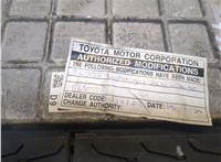 8966102D91 Блок управления двигателем Toyota Auris E15 2006-2012 8480787 #4