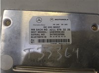 a2118703226 Блок управления телефоном Mercedes ML W164 2005-2011 8481042 #2