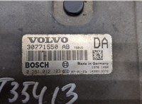 30771550 Блок управления двигателем Volvo XC90 2006-2014 8481407 #2