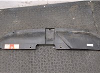 8k0807081 Накладка замка капота Audi A4 (B8) 2007-2011 8481735 #7