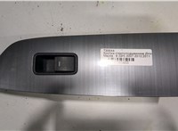 GDK466370A Кнопка стеклоподъемника (блок кнопок) Mazda 6 (GH) 2007-2012 8481833 #1