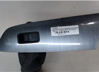 GDK466370A Кнопка стеклоподъемника (блок кнопок) Mazda 6 (GH) 2007-2012 8481833 #3