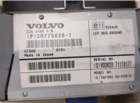 307756261 Дисплей мультимедиа Volvo XC90 2006-2014 8481938 #3