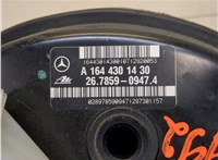 a1644301430 Цилиндр тормозной главный Mercedes ML W164 2005-2011 8482182 #3
