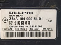 a1649005401 Блок управления SAM Mercedes ML W164 2005-2011 8483782 #4
