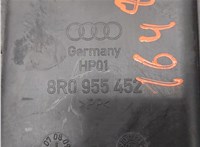 8r0955452 Горловина заливная бачка омывателя Audi Q5 2008-2017 8483997 #4